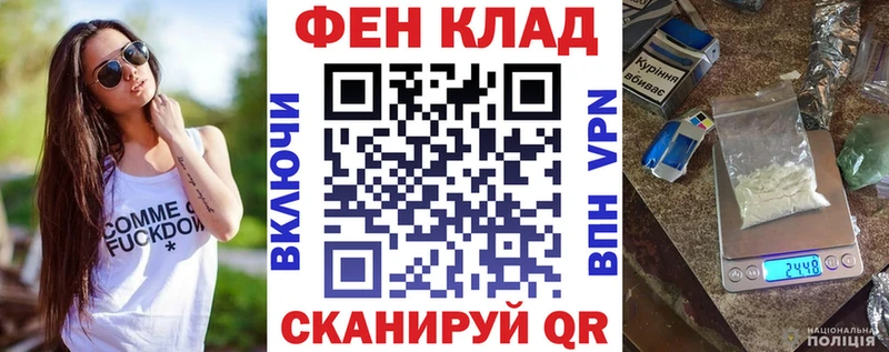 Амфетамин 97% Северск