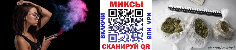 kraken tor Северск БУТИРАТ буратино