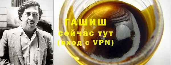 прущие грибы Козловка