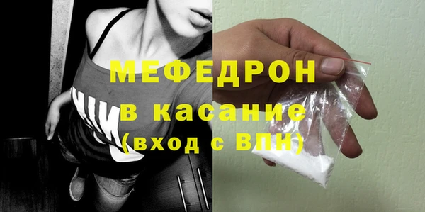 mix Кодинск