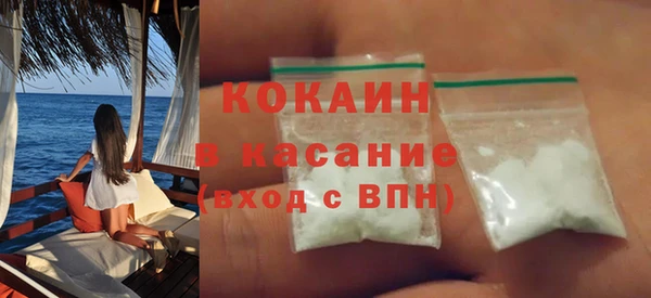 прущие грибы Козловка