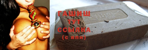 mix Кодинск