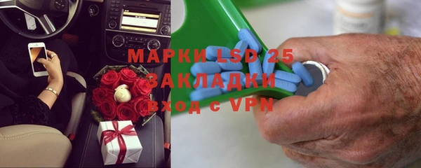 mix Кодинск
