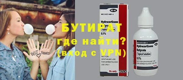 прущие грибы Козловка