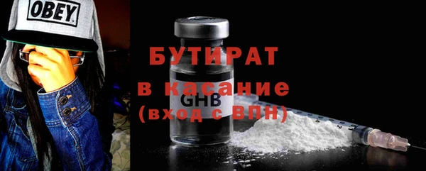 mix Кодинск