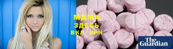 mix Кодинск