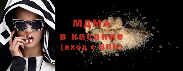 прущие грибы Козловка