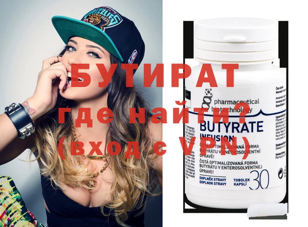 mix Кодинск