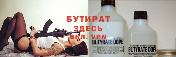 крисы Козельск
