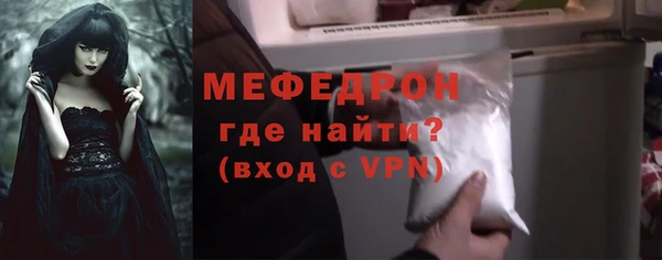 mix Кодинск
