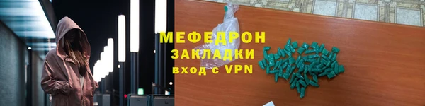 прущие грибы Козловка