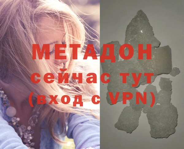 прущие грибы Козловка