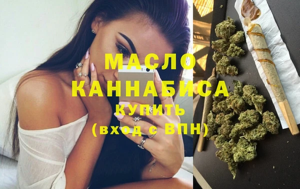 mix Кодинск