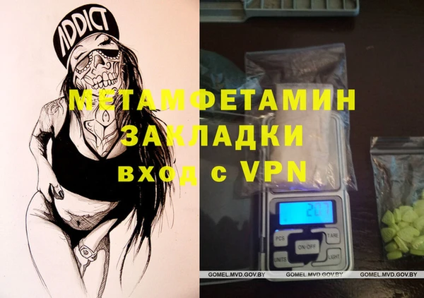 mix Кодинск