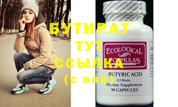 mix Кодинск