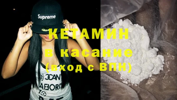 mix Кодинск
