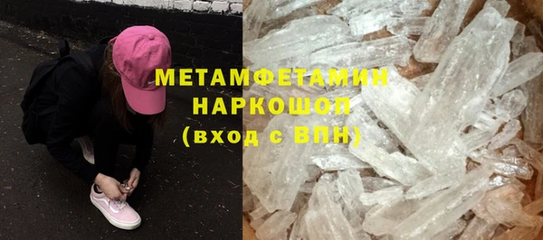 прущие грибы Козловка