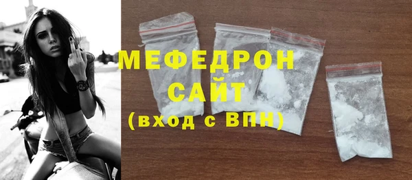 mix Кодинск