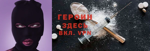 прущие грибы Козловка