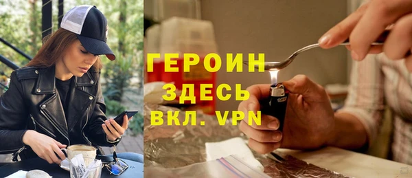 крисы Козельск